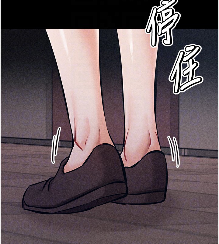 114P - 选手村:母猪调教