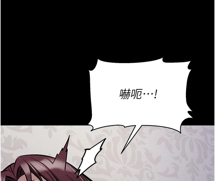 138P - 选手村:母猪调教