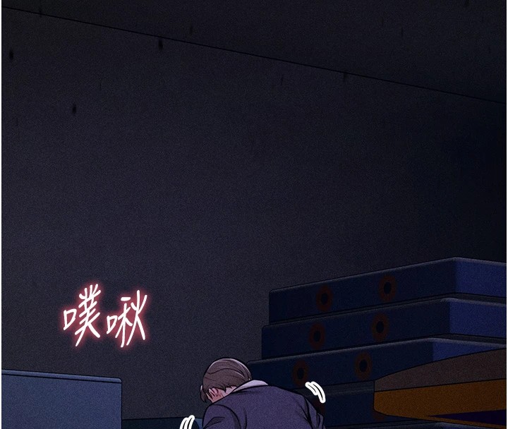 197P - 选手村:母猪调教