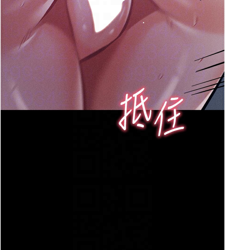 19P - 选手村:母猪调教