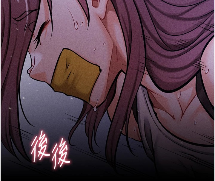 201P - 选手村:母猪调教