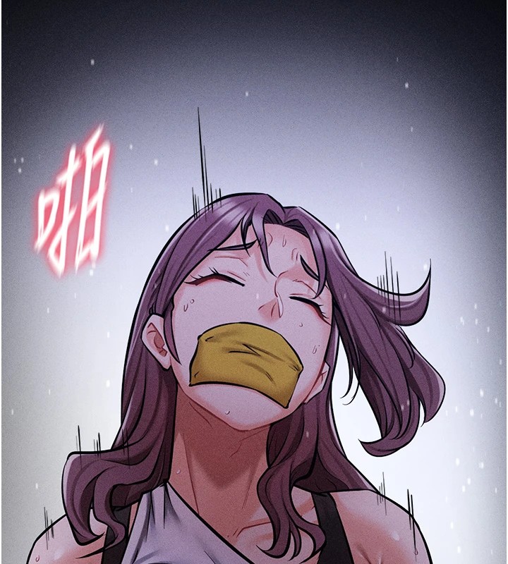 204P - 选手村:母猪调教
