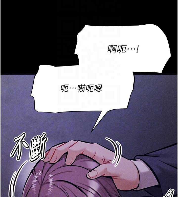 20P - 选手村:母猪调教