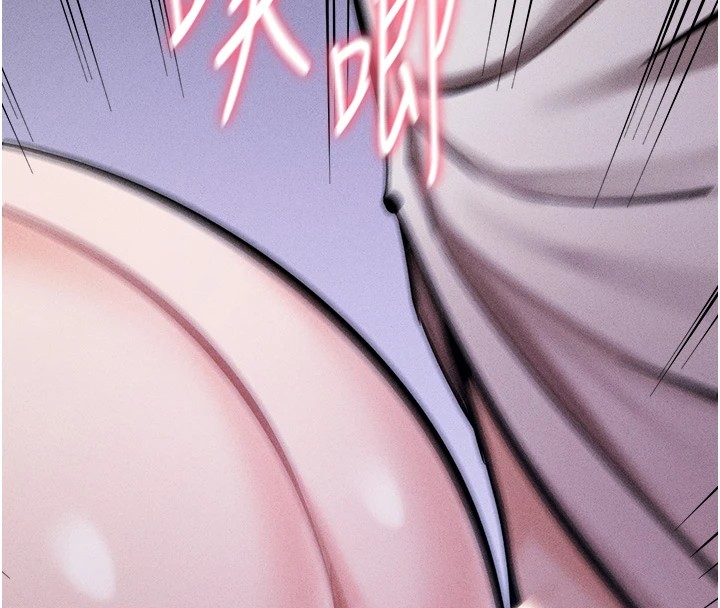 215P - 选手村:母猪调教
