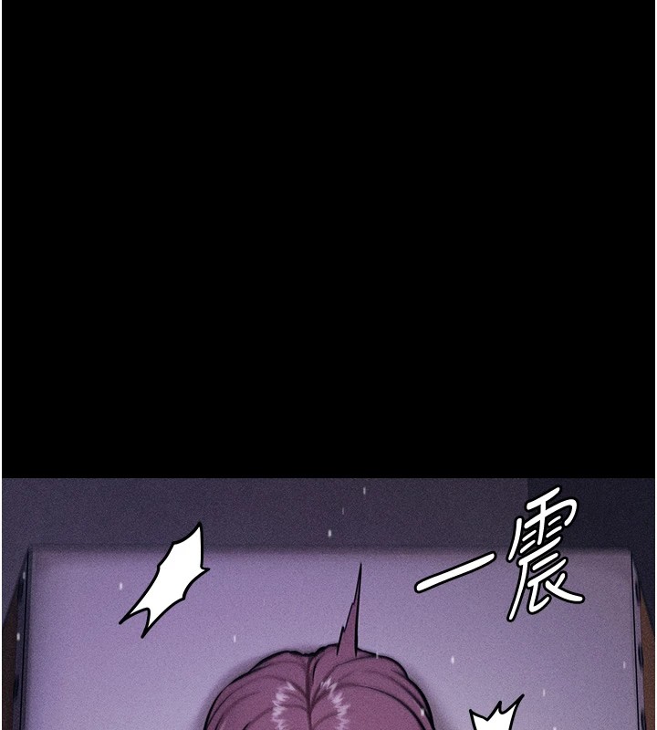 227P - 选手村:母猪调教
