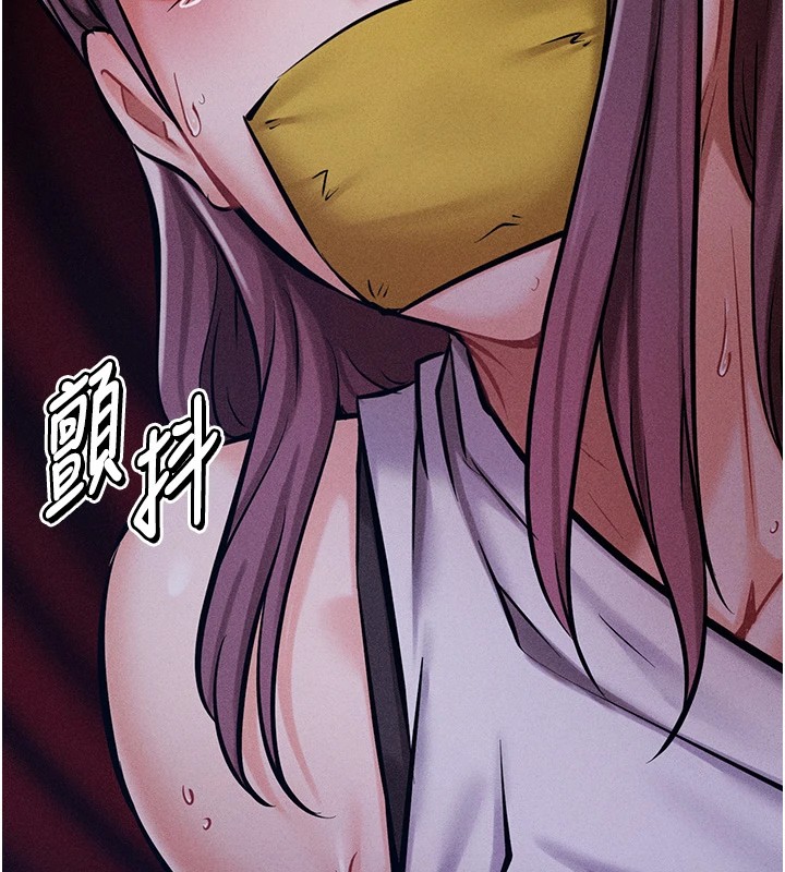 236P - 选手村:母猪调教