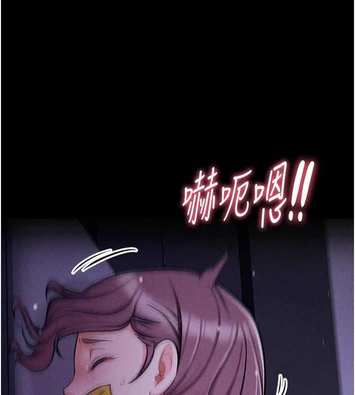 239P - 选手村:母猪调教