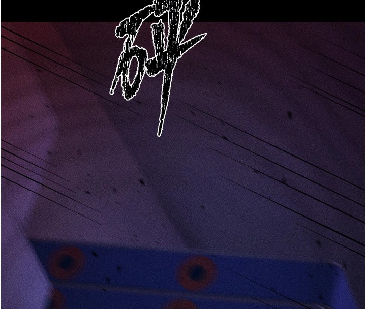 260P - 选手村:母猪调教