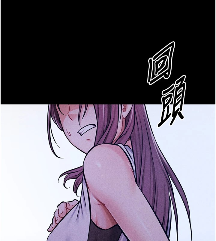 267P - 选手村:母猪调教