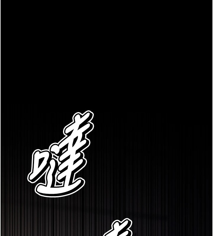 276P - 选手村:母猪调教