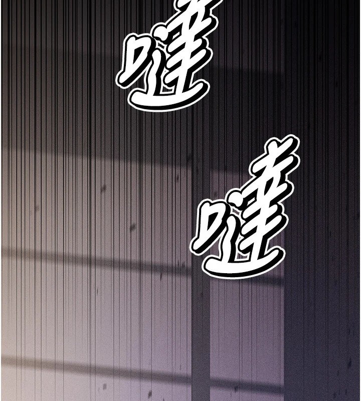 277P - 选手村:母猪调教