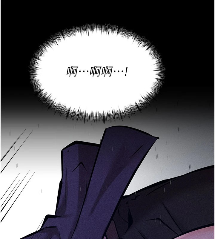 28P - 选手村:母猪调教
