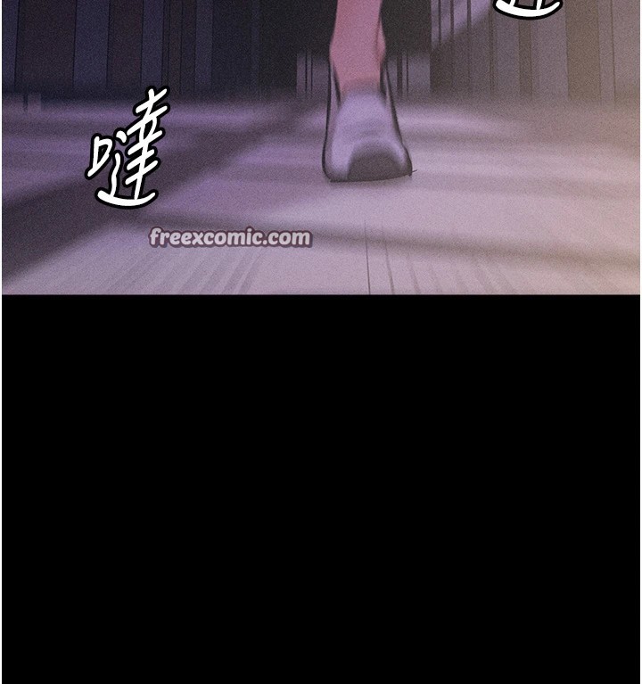 285P - 选手村:母猪调教