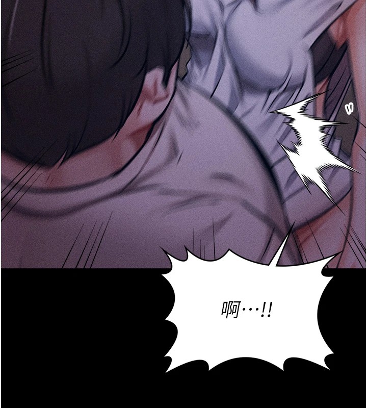 288P - 选手村:母猪调教