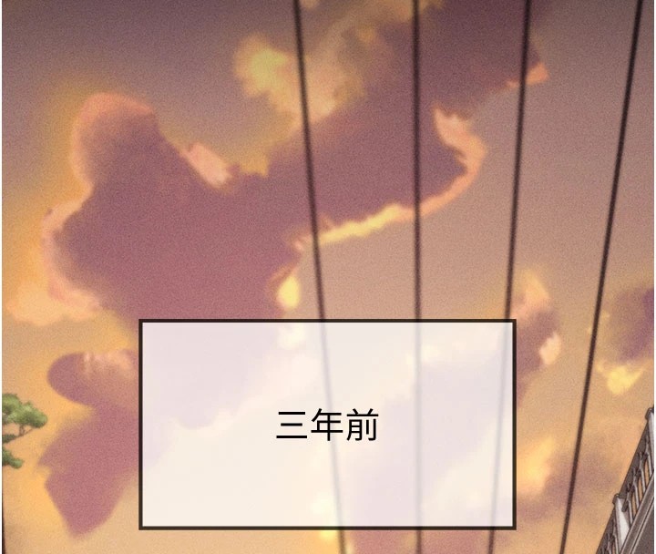43P - 选手村:母猪调教