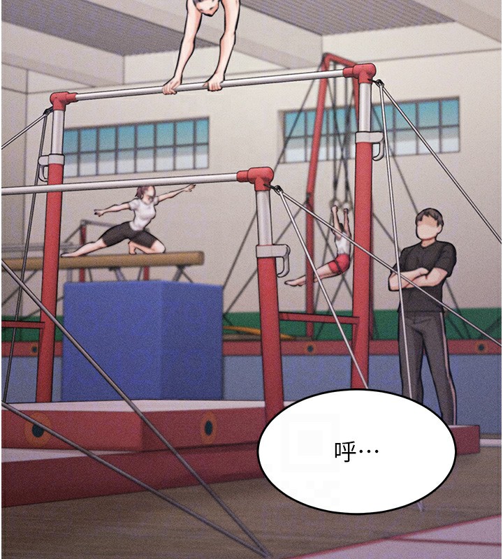 78P - 选手村:母猪调教