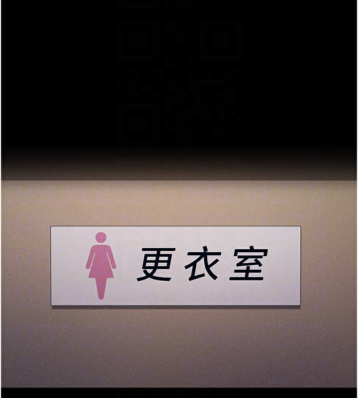93P - 选手村:母猪调教
