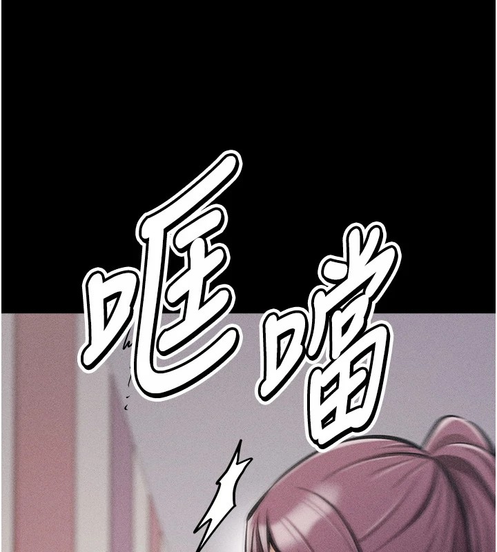 97P - 选手村:母猪调教