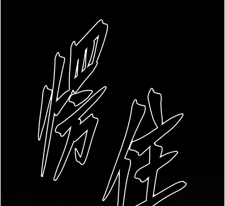 118P - 选手村:母猪调教