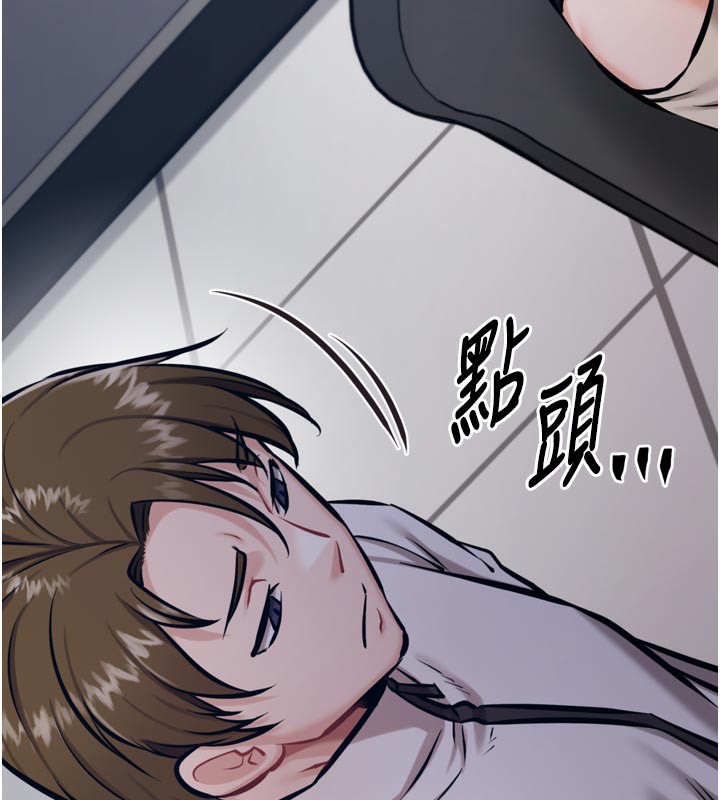 12P - 选手村:母猪调教