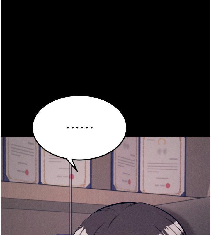 151P - 选手村:母猪调教