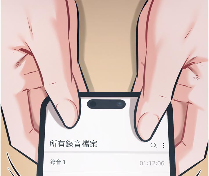 15P - 选手村:母猪调教