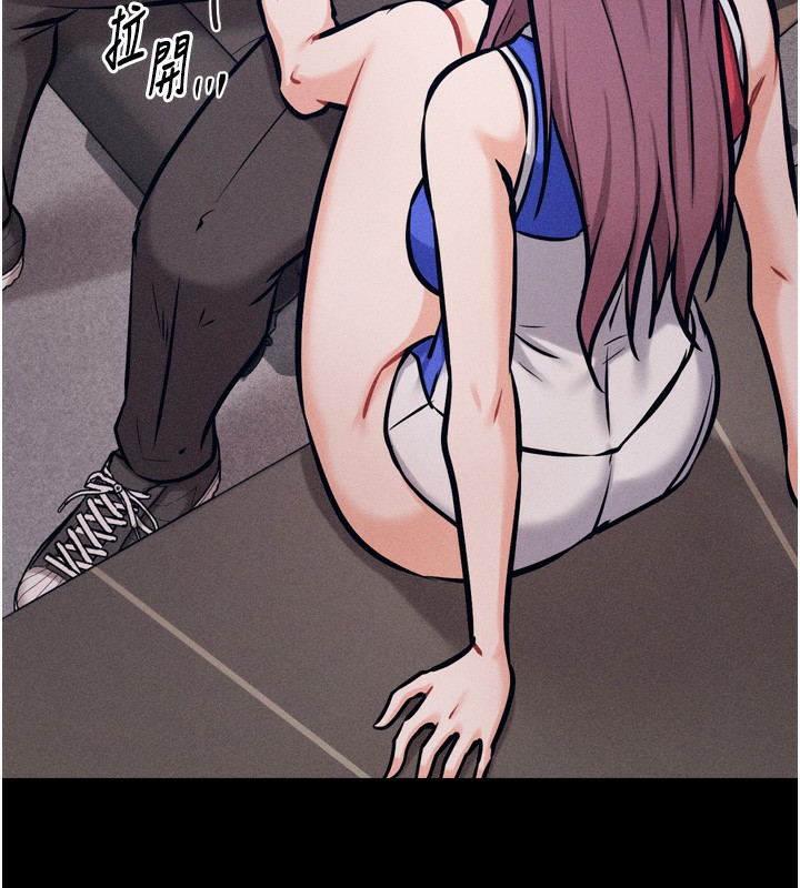167P - 选手村:母猪调教