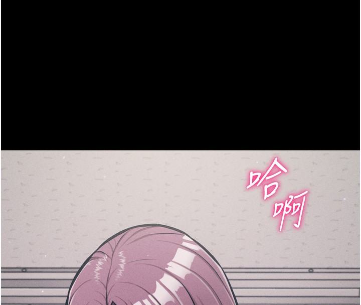 180P - 选手村:母猪调教