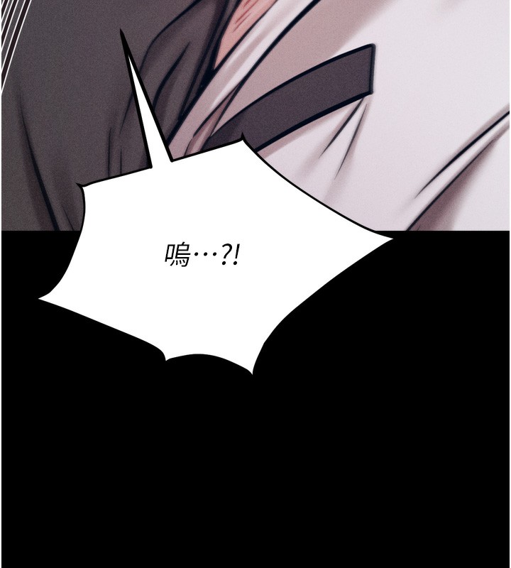197P - 选手村:母猪调教