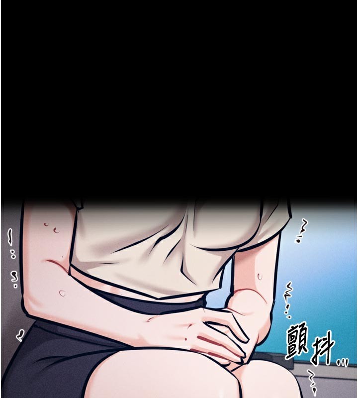 1P - 选手村:母猪调教