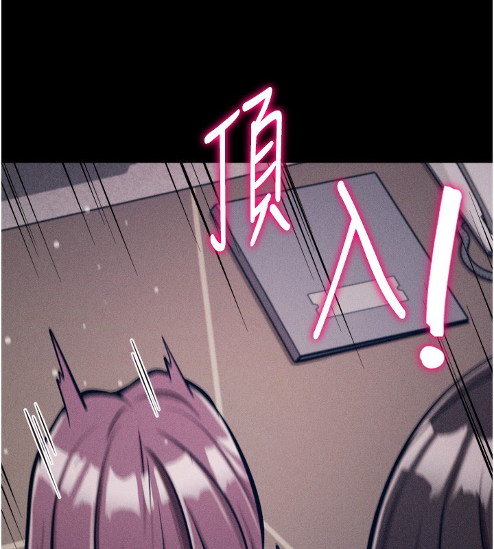 217P - 选手村:母猪调教