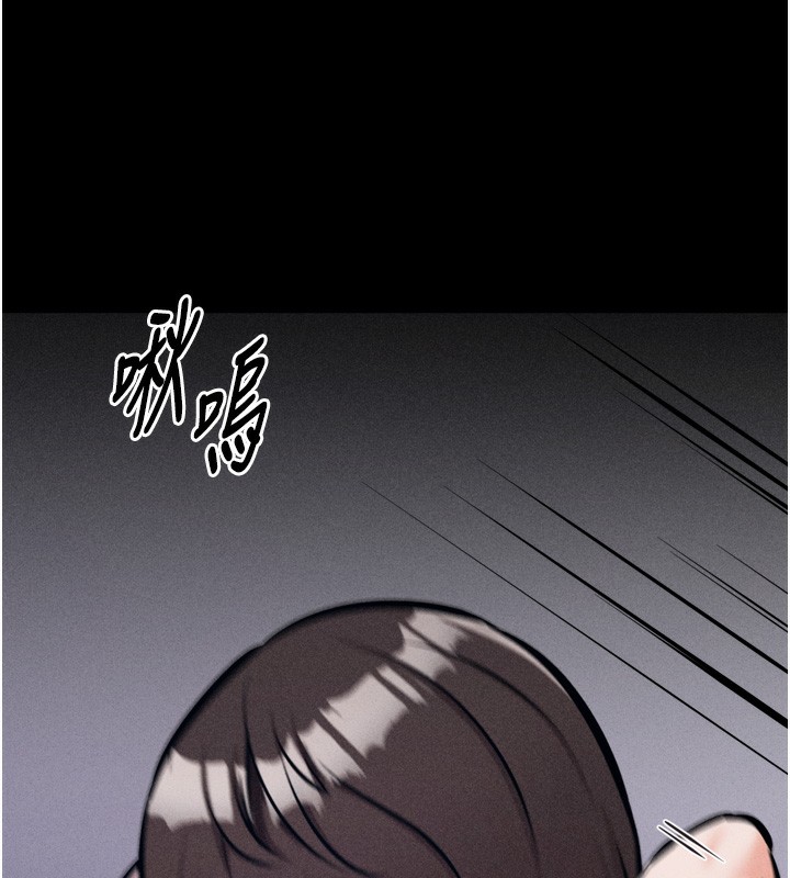 233P - 选手村:母猪调教