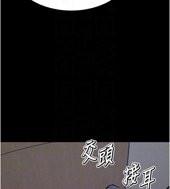 36P - 选手村:母猪调教
