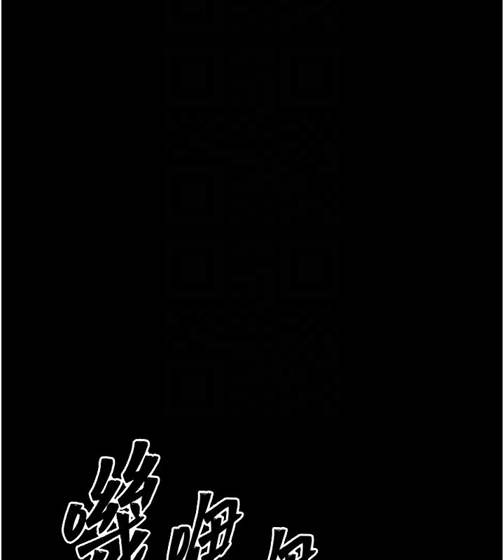 83P - 选手村:母猪调教