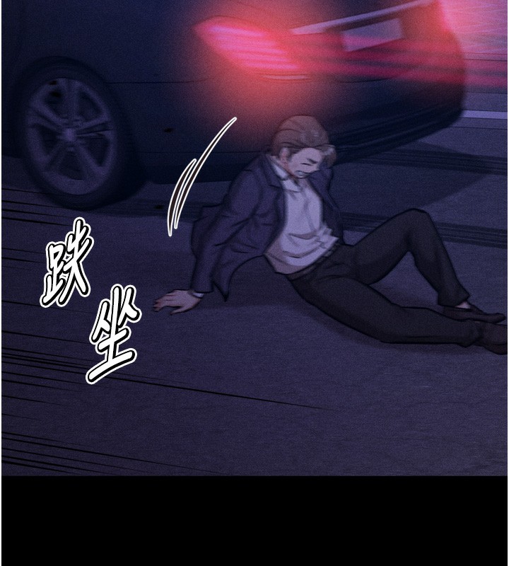 85P - 选手村:母猪调教