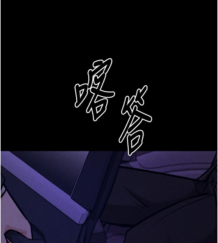 92P - 选手村:母猪调教