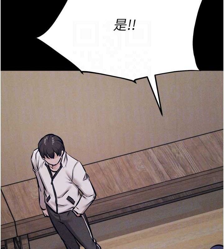 102P - 选手村:母猪调教
