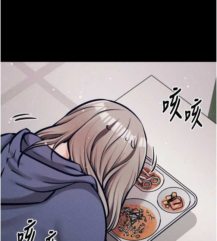 136P - 选手村:母猪调教