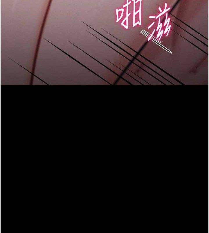 13P - 选手村:母猪调教