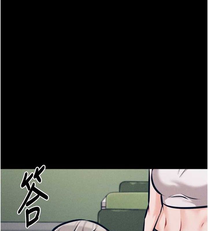 144P - 选手村:母猪调教