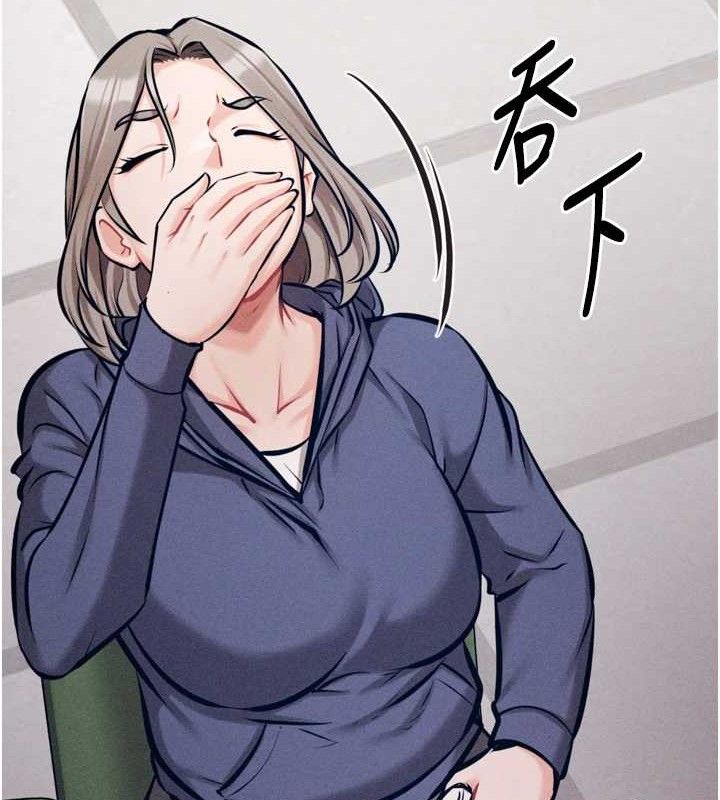 151P - 选手村:母猪调教