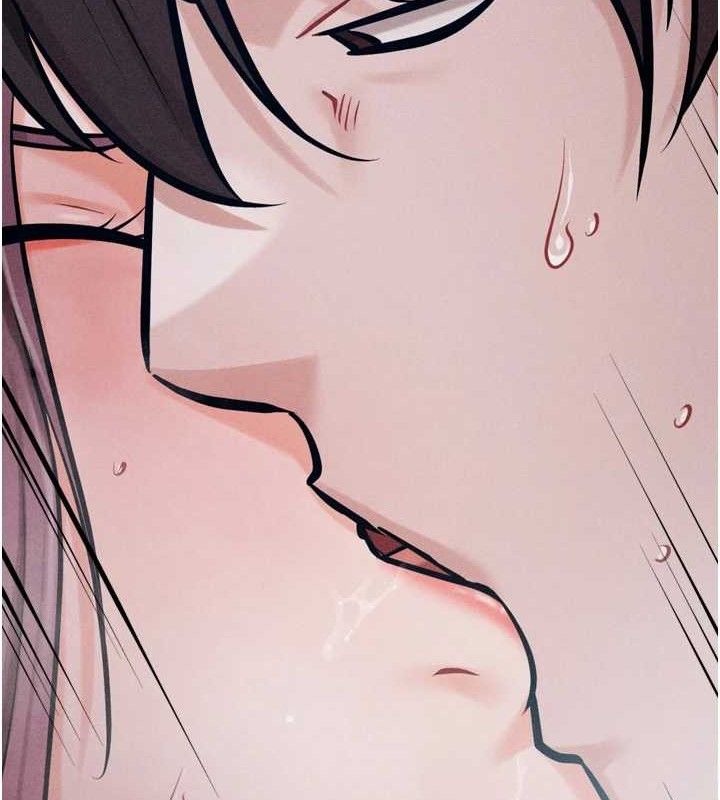 16P - 选手村:母猪调教