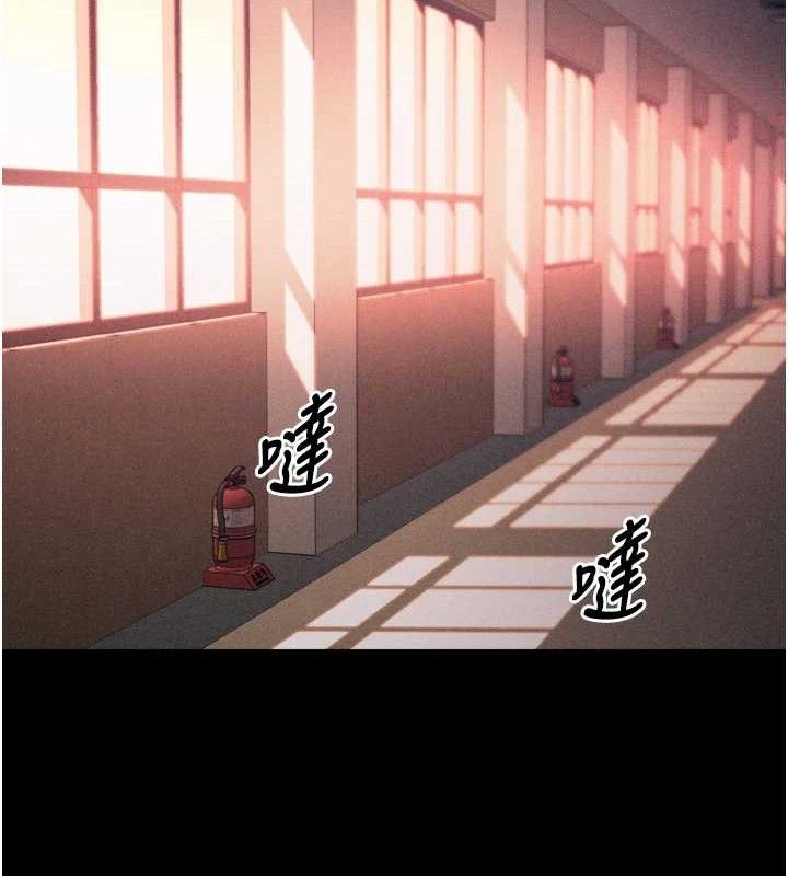 172P - 选手村:母猪调教