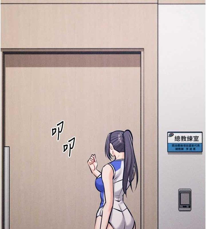 178P - 选手村:母猪调教