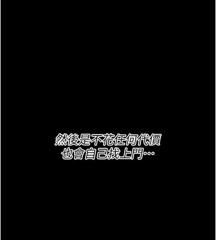 180P - 选手村:母猪调教