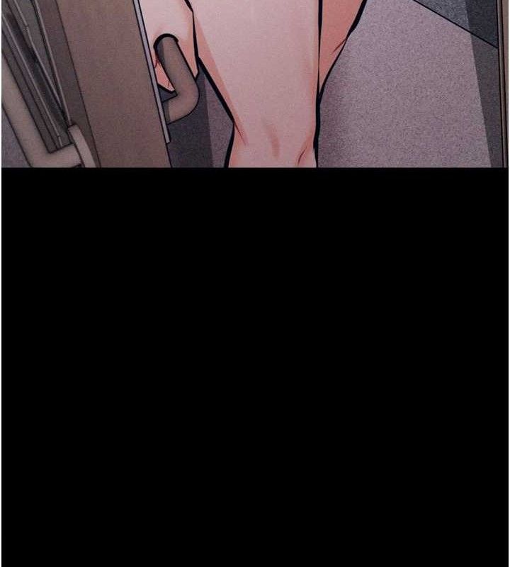 184P - 选手村:母猪调教