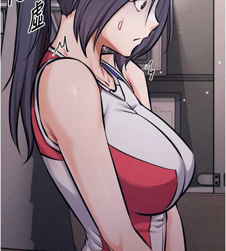 197P - 选手村:母猪调教