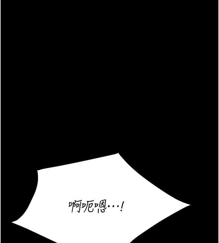 1P - 选手村:母猪调教