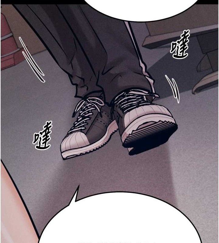 203P - 选手村:母猪调教
