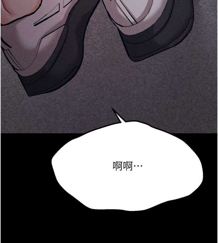 205P - 选手村:母猪调教